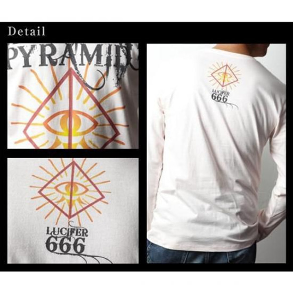 イルミナティ　ピラミッド　長袖Tシャツ 2枚目の画像