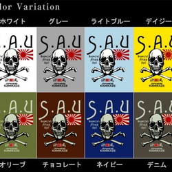 【日本軍 ミリタリー】【ゼロ戦 旭日旗 十六菊家紋】神風スカル「Ｓ.A.U」長袖Tシャツ 3枚目の画像