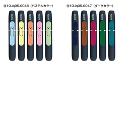 電子タバコ iQOS専用のHOLDERデコシール！【1シート5デザイン!】 3枚目の画像
