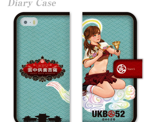 第五人格 曲芸師 手帳型スマホケース 第五人格 曲芸師 手帳型