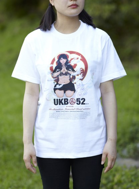 菩薩系アイドル☆【UKB52】★北五号僧侶★半袖Ｔシャツ 1枚目の画像