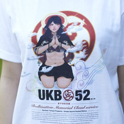 菩薩系アイドル☆【UKB52】★北五号僧侶★半袖Ｔシャツ 3枚目の画像