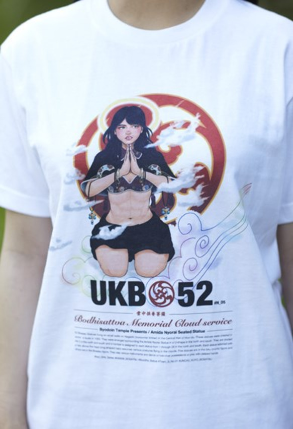 菩薩系アイドル☆【UKB52】★北五号僧侶★半袖Ｔシャツ 3枚目の画像