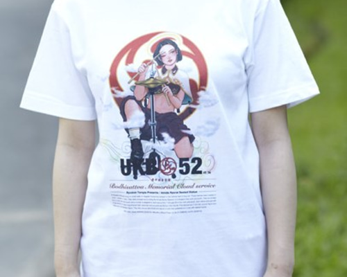 0_afe3428034fd67b8011928e29a3f