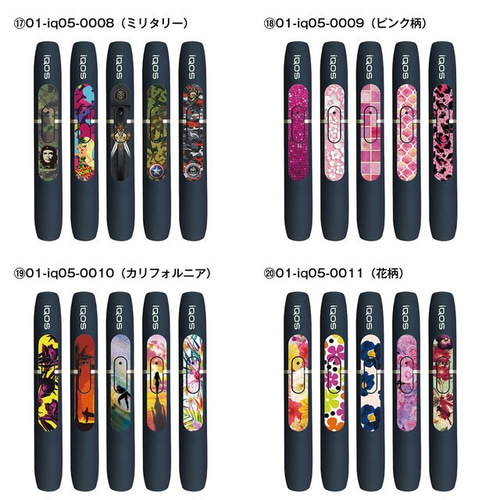 DECOshop SK | . 大人気 iQOS ILUMA ONE ． イニシャル入り
