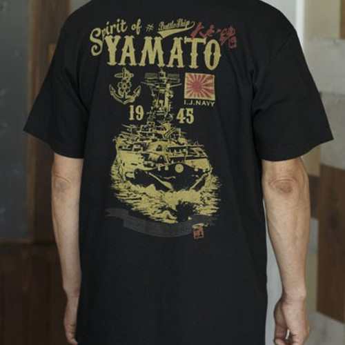 戦艦大和☆5.6オンス 半袖Tシャツ Tシャツ パワパワ 通販