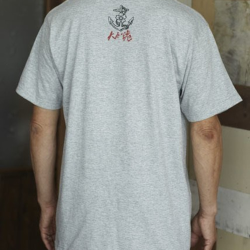 戦艦大和☆5.6オンス 半袖Tシャツ Tシャツ パワパワ 通販 4278586