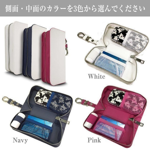 原宿牧場】いちご牛乳☆iQOS アイコスレザーケース☆ アイコスケース(iQOS・電子タバコ) パワパワ 通販|Creema(クリーマ) 4310716 原宿牧場】いちご牛乳☆iQOS アイコスレザーケース☆ アイコスケース(iQOS・電子タバコ) パワパワ 通販|Creema(クリーマ) 4310716
