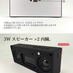 ポータブル Bluetooth スピーカー☆大人ゴージャス 3枚目の画像