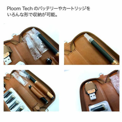 ［原宿牧場］おいしい牛乳★Ploom TECH【プルームテック】ケース！ 4枚目の画像