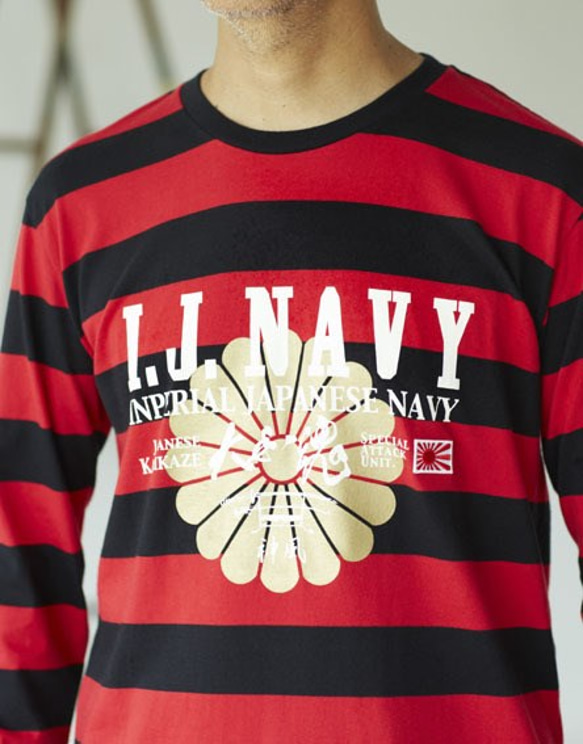 NITRAID　Voyage　ロング Tシャツ　黒　中古　帆船　航海　旭日旗 NITRAID Voyage ロング Tシャツ 黒 中古 帆船 航海 旭日旗