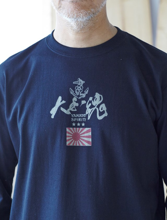 戦艦大和☆5.6オンス　長袖Tシャツ 2枚目の画像