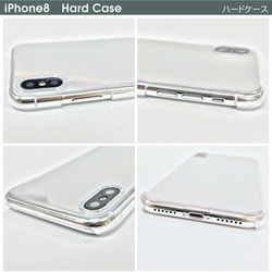 ☆iPhone全機種対応！☆オシャレかわいいハード＆ソフトクリアケース 4枚目の画像