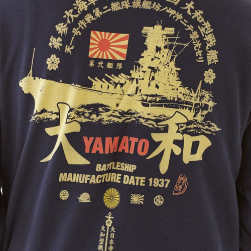 日立 - 大和魂 ホイールローダ｜除雪｜業種から探す｜商品情報｜日立建機日本