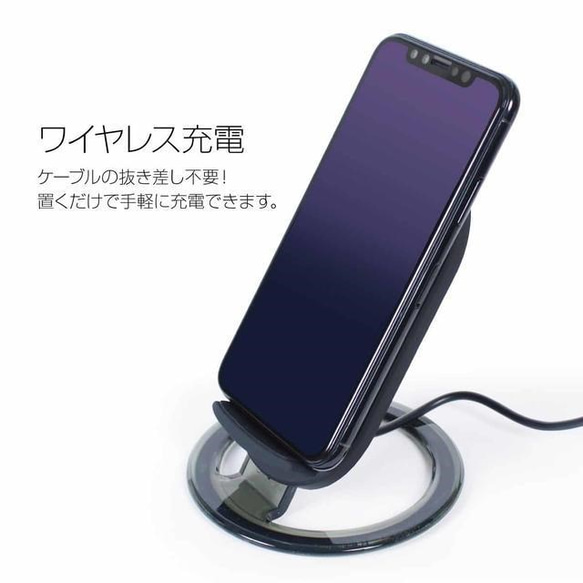 ワイヤレス充電器 スタンド型  iPhone8 iPhoneX対応！ 3枚目の画像