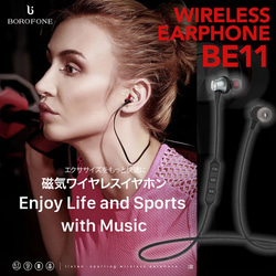 BOROFONE ボロフォン Bluetooth ワイヤレスイヤホン! 1枚目の画像