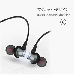 BOROFONE ボロフォン Bluetooth ワイヤレスイヤホン! 2枚目の画像