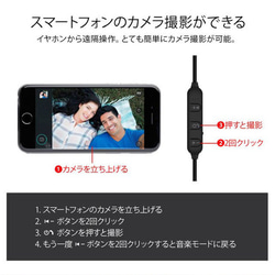 BOROFONE ボロフォン Bluetooth ワイヤレスイヤホン! 4枚目の画像