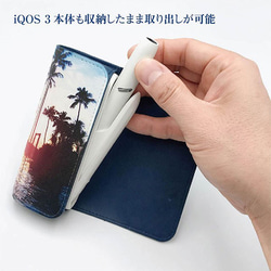 iQOS 3レザーケース［原宿牧場］のむヨーグルト 4枚目の画像