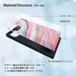 ガラス保護フィルム付 iPhone 11 Pro Max ケース！【フラワー】 6枚目の画像