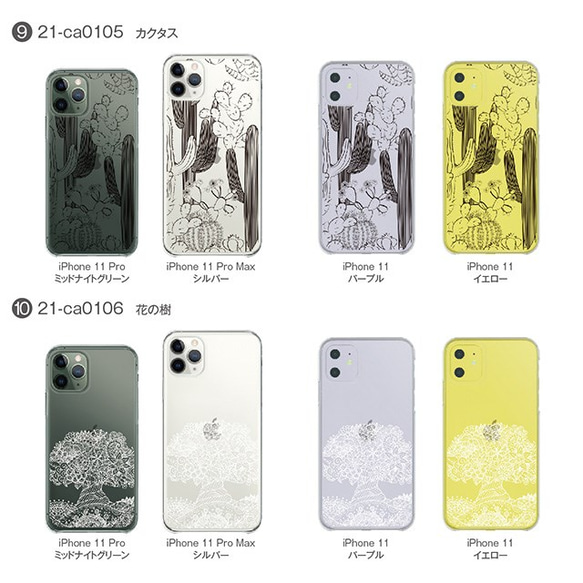 Society6  iPhoneケース アート 渦巻き 白黒 抽象 Optical Illusion Art Black and White Wave Pattern Tough