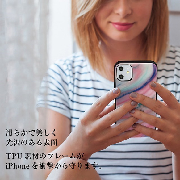 ガラス保護フィルム付 iPhone 11 Pro Max ケース！【KEIBA　馬】 8枚目の画像