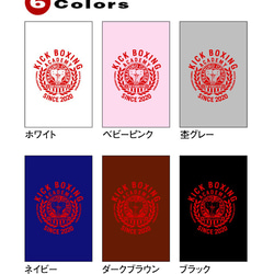 02 FIGHETER （オツファイター）長袖Tシャツ 3枚目の画像