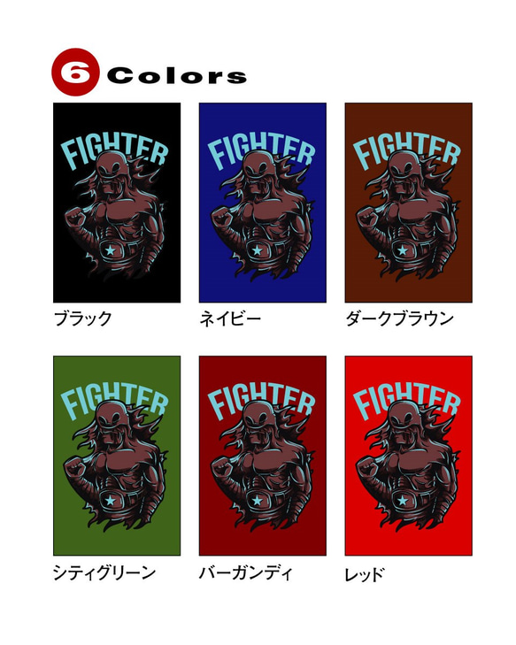 02☆FIGHETER （オツ☆ファイター）半袖Tシャツ 3枚目の画像