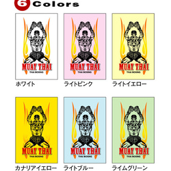 02☆FIGHETER （オツ☆ファイター）半袖Tシャツ 3枚目の画像