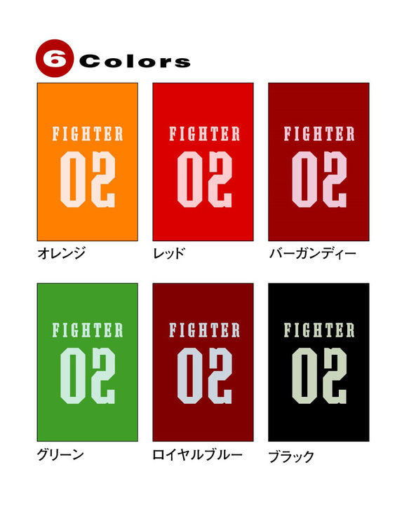 02☆FIGHETER （オツ☆ファイター）半袖Tシャツ 3枚目の画像