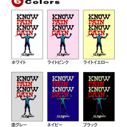 02☆FIGHETER （オツ☆ファイター）半袖Tシャツ 3枚目の画像