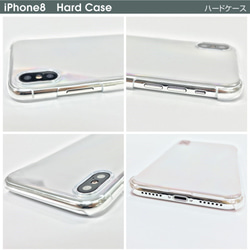 iPhone全機種対応！　ハードクリアケース！★フラワー 3枚目の画像