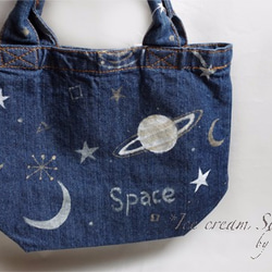NO.269 デニムリメイクバッグ ヒョウ柄 ハンドメイド リメイク品