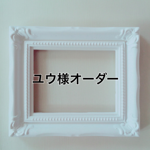 ユウ様オーダー品 ネックストラップ Petit Coloré 通販｜Creema 