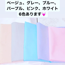 夏マスク　冷感素材 メッシュ素材　涼しい　おしゃれマスク　肌に優しい　数量限定　無地マスク 2枚目の画像