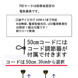 【照明 ステンドグラス ペンダントライト ６面体イエロー 5枚目の画像