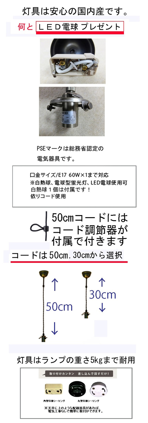 【照明 ステンドグラス ペンダントライト ６面体クリアー フュージング ギフト 5枚目の画像