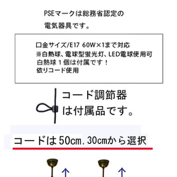 國內航運免費照明彩色玻璃豪華紅色吊燈 第5張的照片