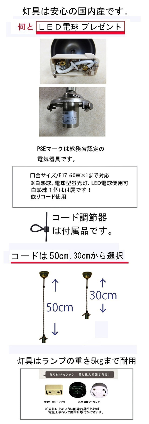 国内送料無料 ステンドググラス ペンダントライト 丸型ブルーとクリアーのランプ 5枚目の画像