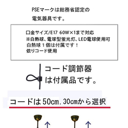 免費送貨彩色玻璃吊燈輕圓形透明燈 第6張的照片