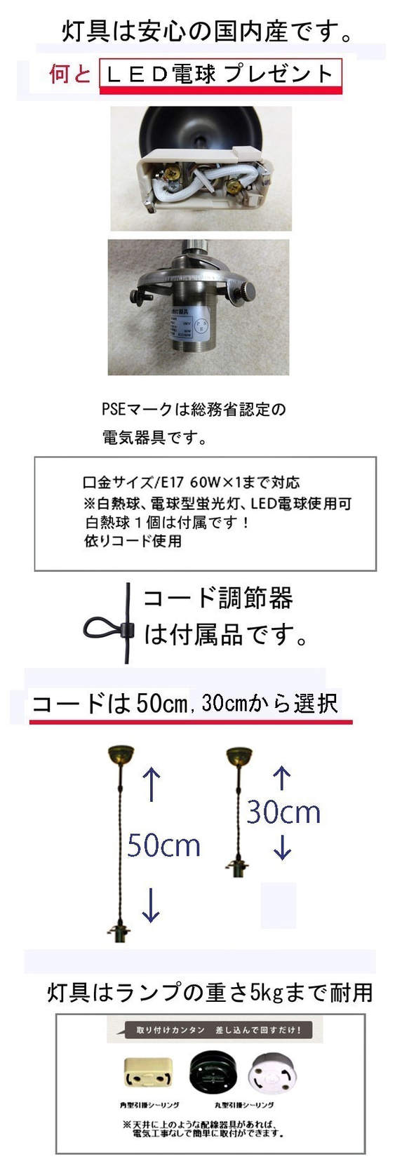 免費送貨彩色玻璃吊燈輕圓形透明燈 第6張的照片