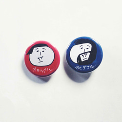 反戦 NO WAR ピースマーク 缶バッジ セット punk パンク グッズ その他