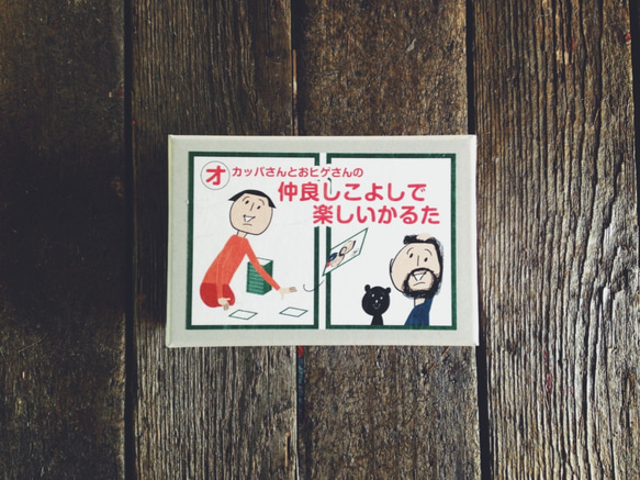 こよしさん様出品ページ