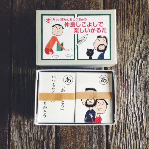 こよしさん様出品ページ