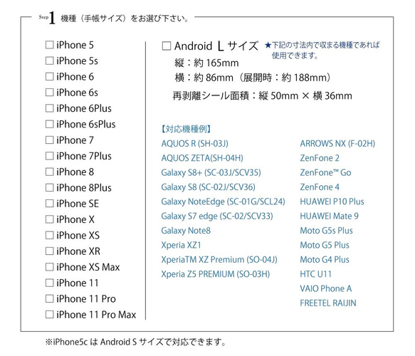 命名訂單原裝智能手機外殼 iPhone Android (筆記本型) 灰色 第2張的照片