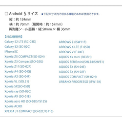 命名訂單原裝智能手機外殼 iPhone Android (筆記本型) 灰色 第4張的照片