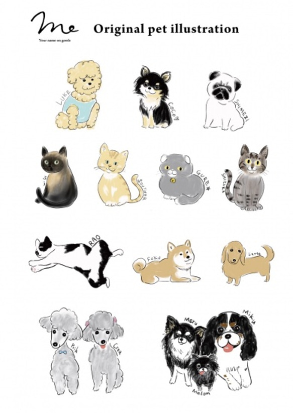 4色寵物插畫袋原創插畫寵物漫畫化妝袋狗貓倉鼠禮物 第5張的照片