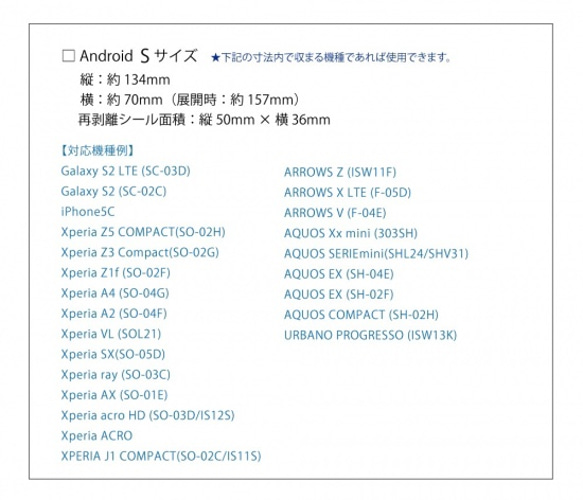 4色展開　ペットイラスト　手帳型スマホケース　iPhone  Android　オリジナルイラスト　ペット似顔絵 4枚目の画像