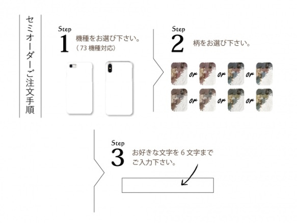 4 色原始油漆圖案 iPhone Android 硬智能手機外殼油漆名稱放名稱首字母 第2張的照片