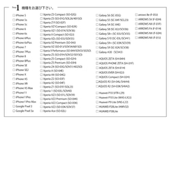 4 色原始油漆圖案 iPhone Android 硬智能手機外殼油漆名稱放名稱首字母 第3張的照片